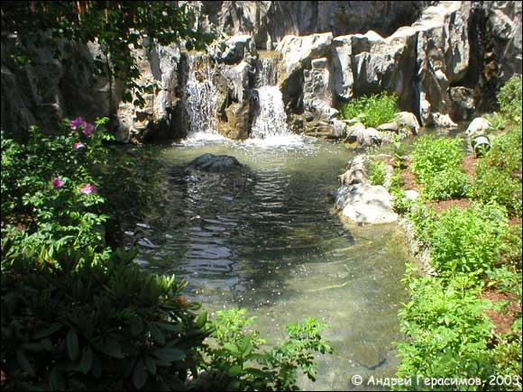 ������� (Freeport, ME)