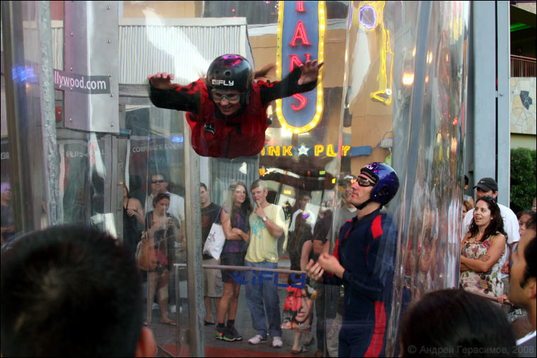 iFly