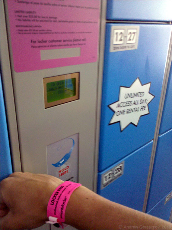 RFID ������ ��������