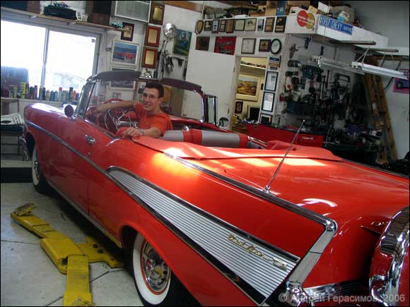 ������ �&nbsp;�������