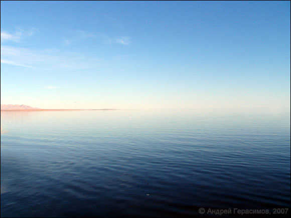 Salton Sea