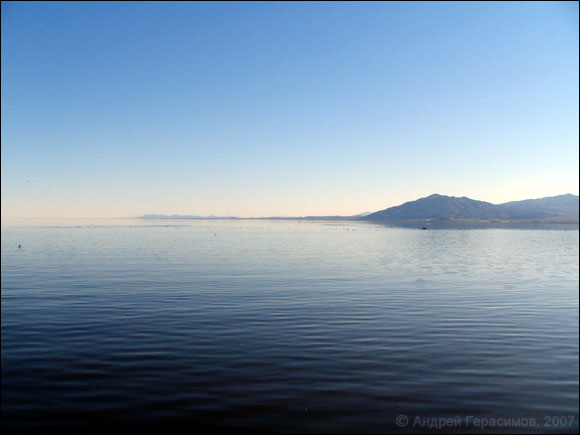 Salton Sea