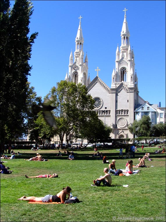 Saints Peter and Paul Church