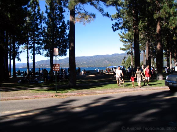 South Lake Tahoe