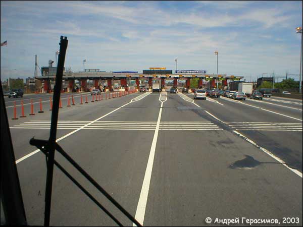 Toll Plaza