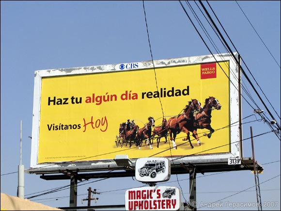 En&nbsp;español