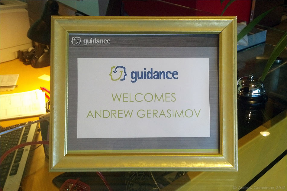 ���������������� �����