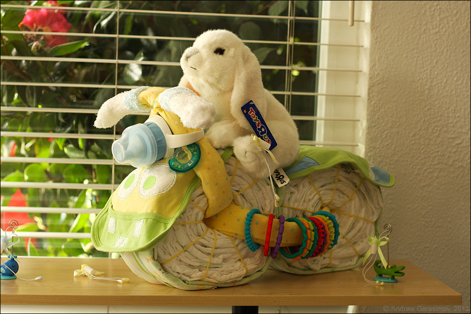 Baby Shower