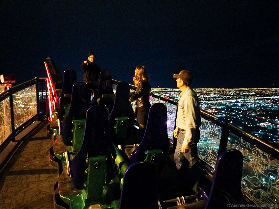 X Scream, Las Vegas