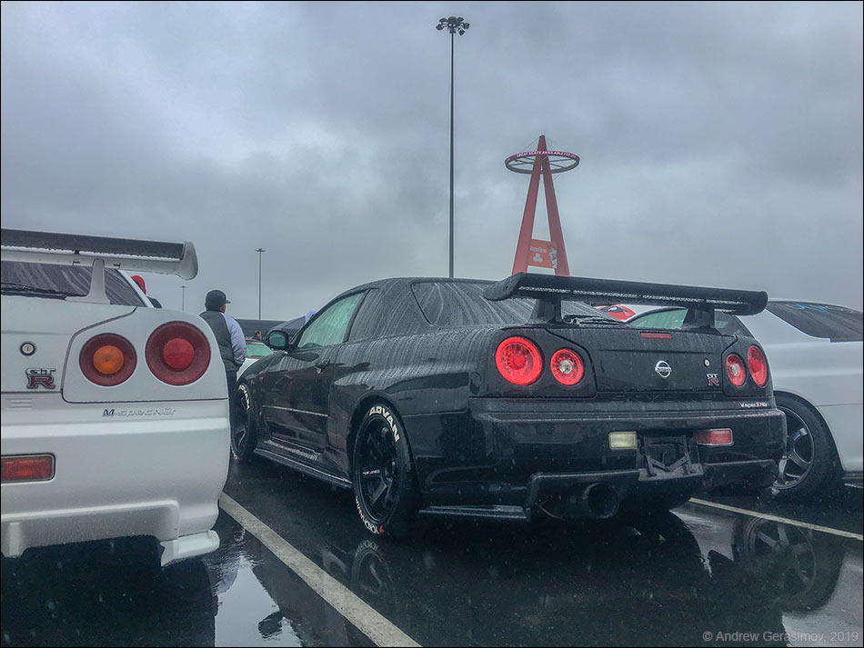 FuelFest 2019