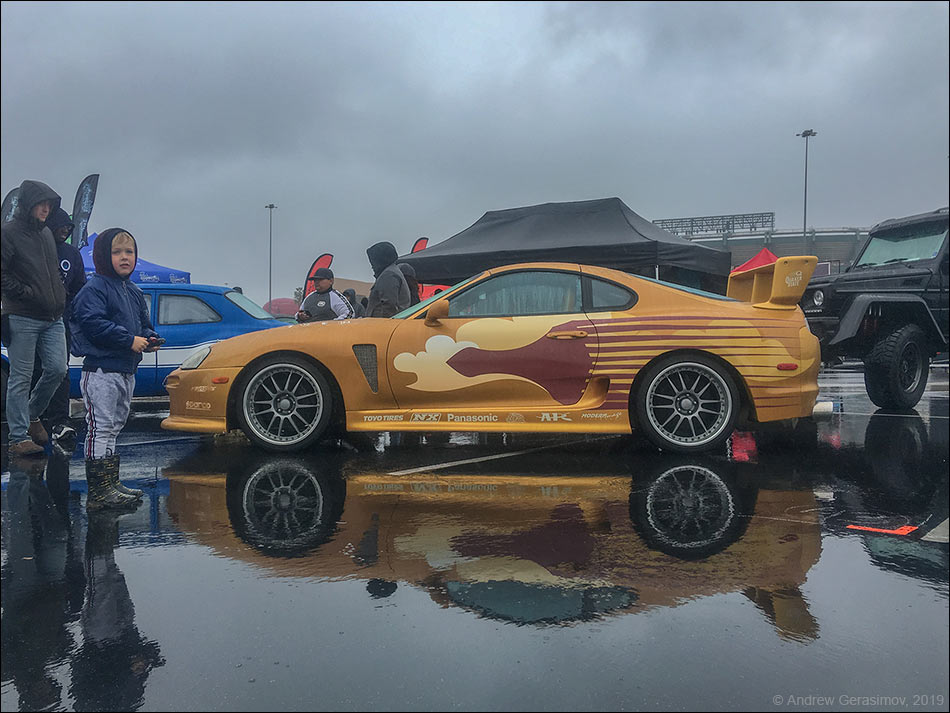 Toyota Supra