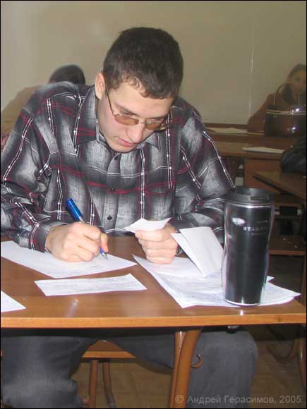 �� ����������!