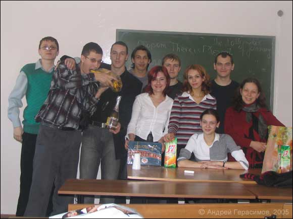 ������ �&nbsp;��������������